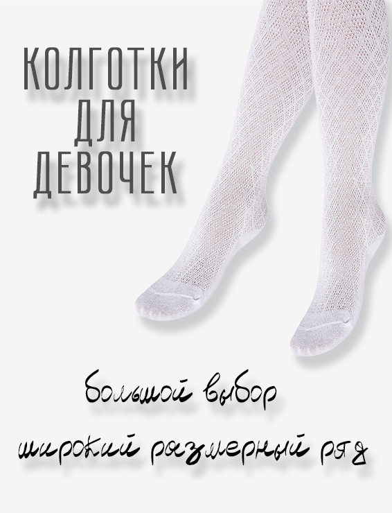 Cascatto.ru