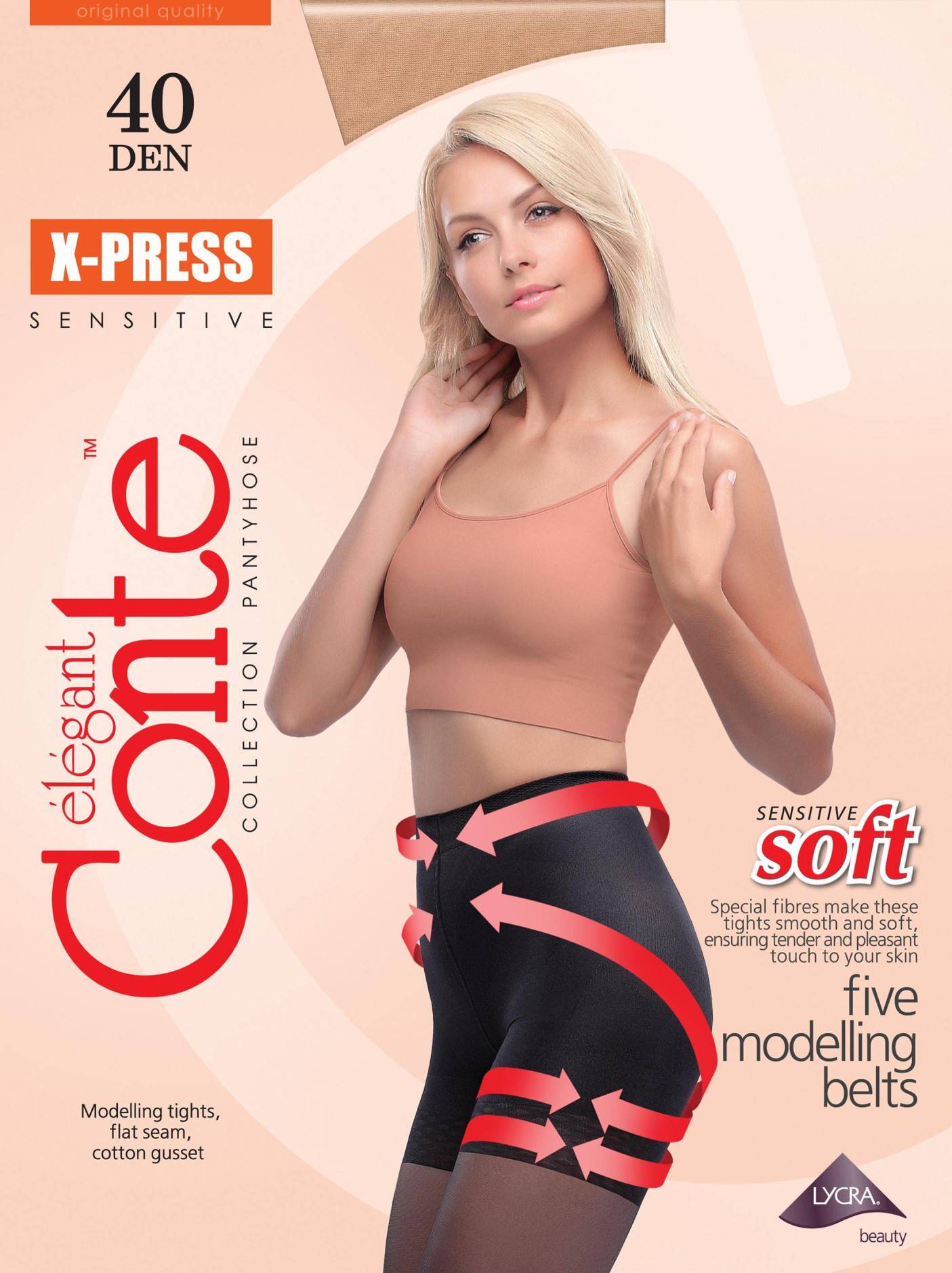 Купить Колготки женские Conte X-Press 40 bronzo