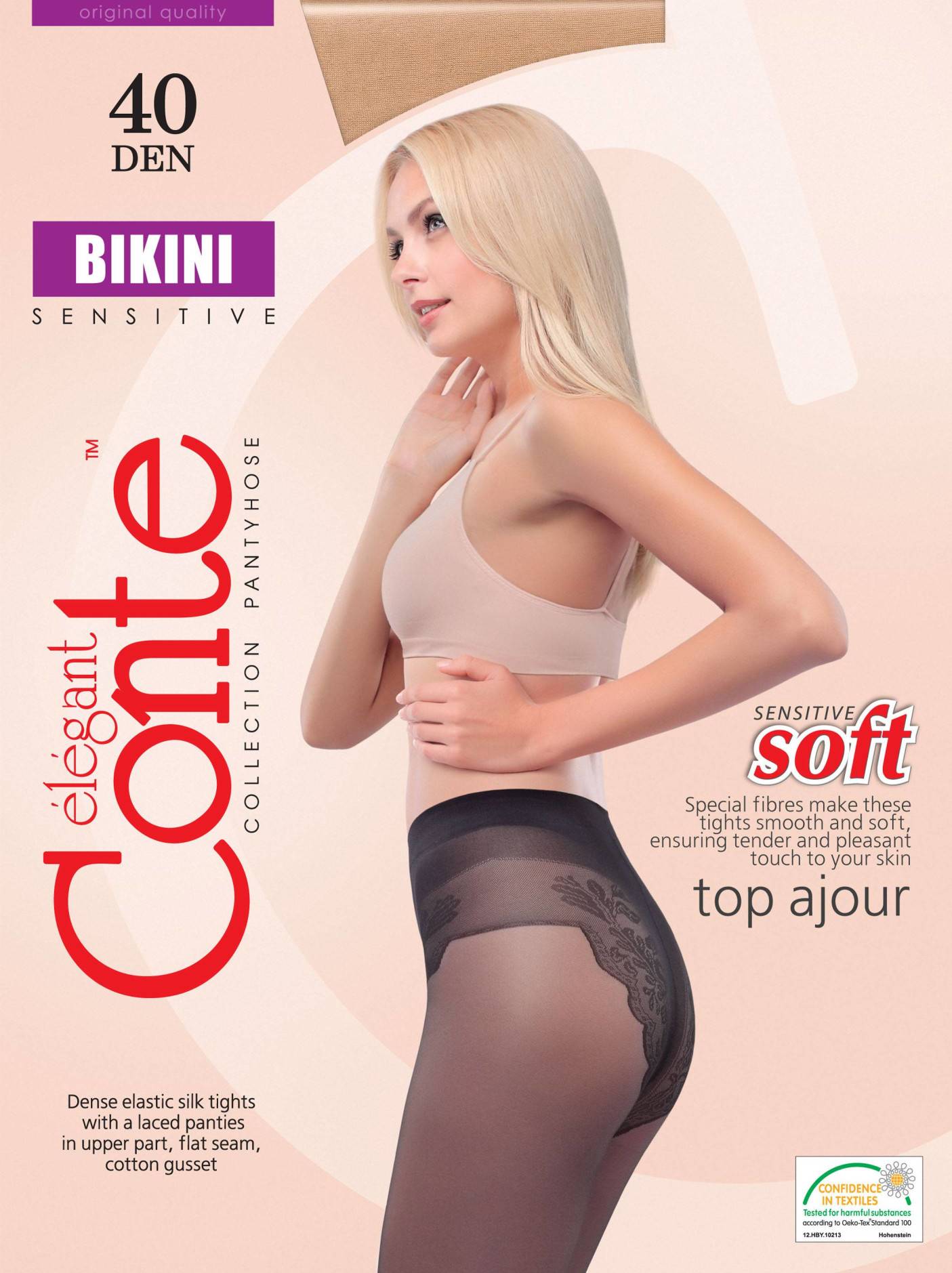 Купить Колготки женские Conte Bikini 40 nero