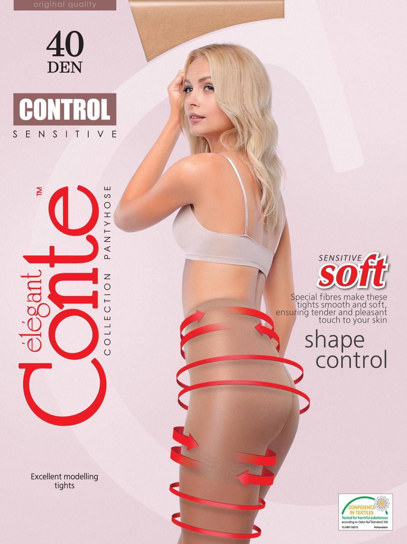 Купить Колготки женские Conte Control 40 naturell