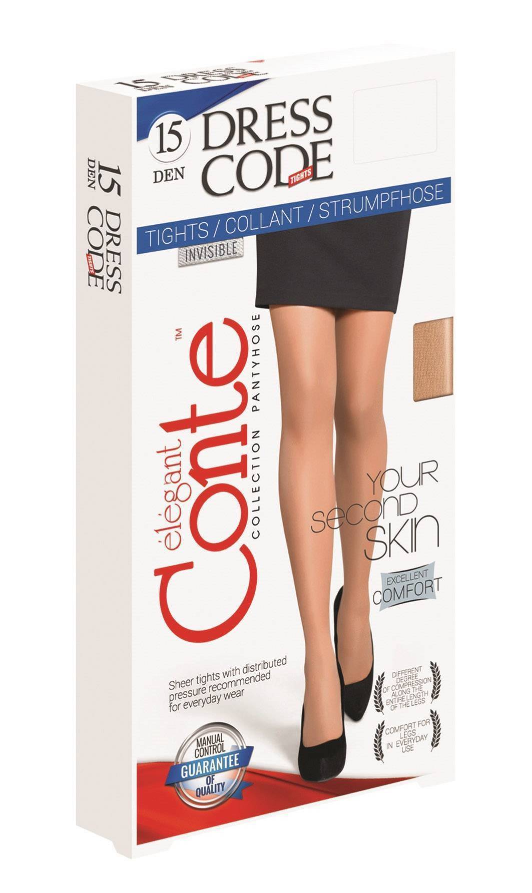 Купить Колготки женские Conte Dress CODE 15 beige