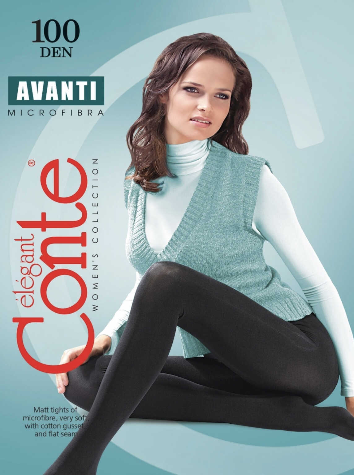 Купить Колготки женские Conte Avanti 100 mocco